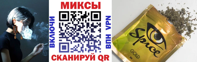 darknet наркотические препараты  Чебаркуль  БУТИРАТ BDO  что такое наркотик  МЕГА  