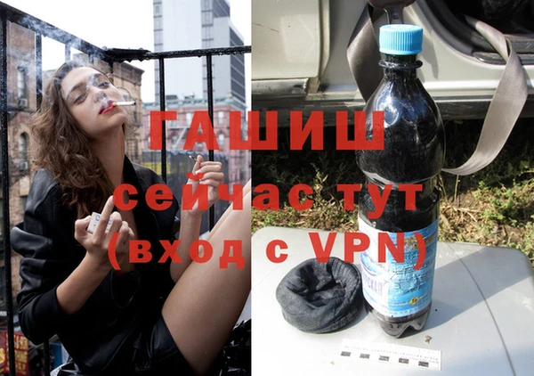 mdpv Липки