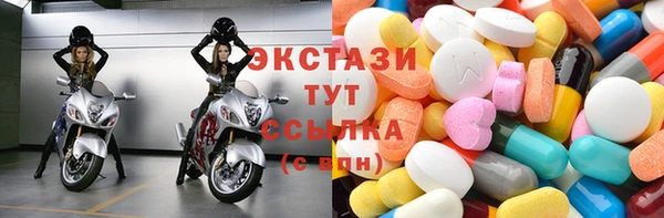 Альфа ПВП Лиски