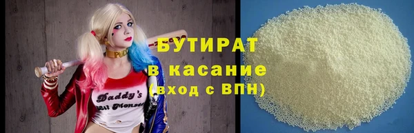 mdpv Липки