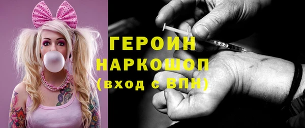 метадон Лагань