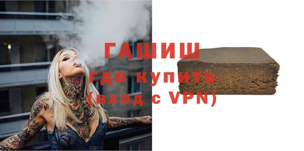 соль ск Лихославль