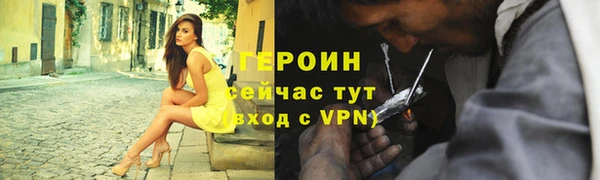 Альфа ПВП Лиски