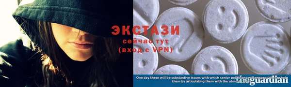метадон Лагань