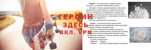 экстази Ладушкин