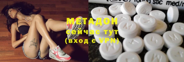 Альфа ПВП Лиски