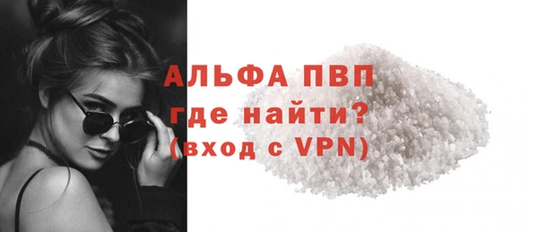 mdpv Липки