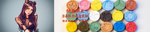 mdpv Липки