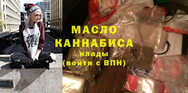 соль ск Лихославль