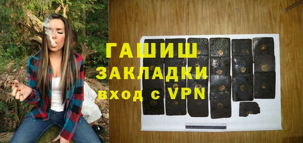 mdpv Липки