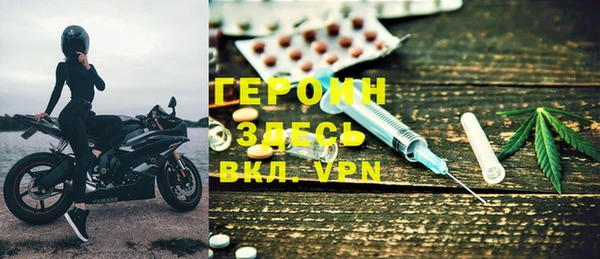 Альфа ПВП Лиски