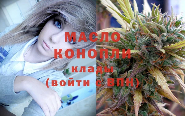 Альфа ПВП Лиски