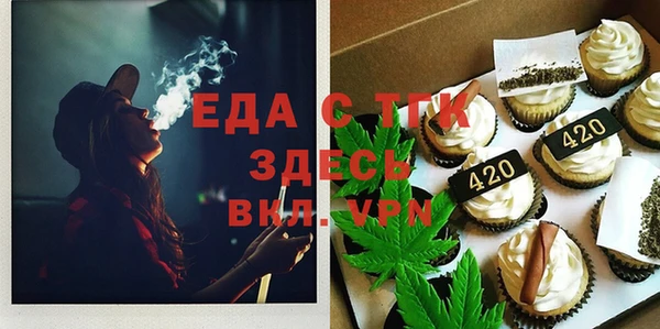 mdpv Липки