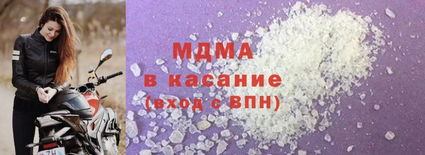 метадон Лагань