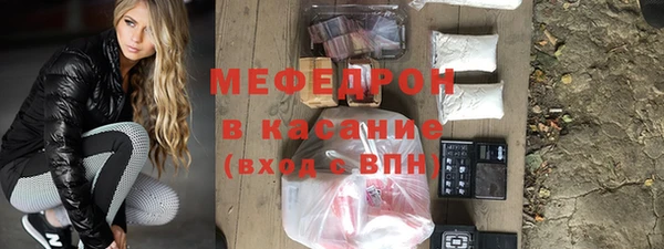 Альфа ПВП Лиски