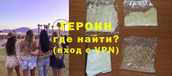 соль ск Лихославль