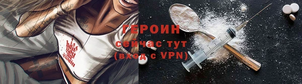 mdpv Липки