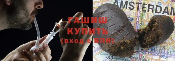 Альфа ПВП Лиски