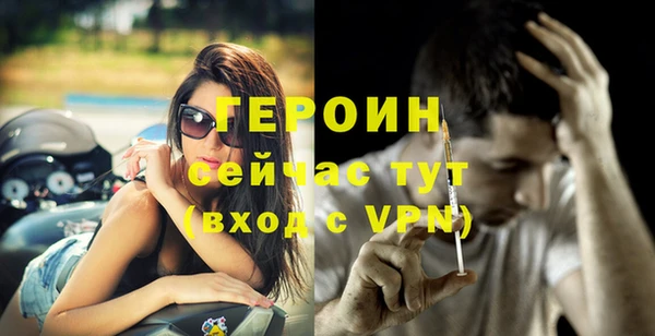mdpv Липки