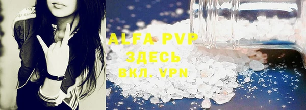 mdpv Липки