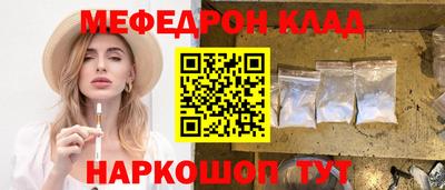 экстази Донецк