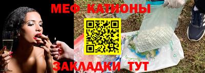 альфа пвп VHQ Донской