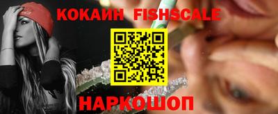 метамфетамин Дубна