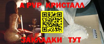 экстази Донецк