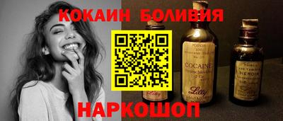 метамфетамин Дубна
