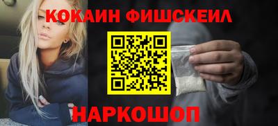 альфа пвп VHQ Донской