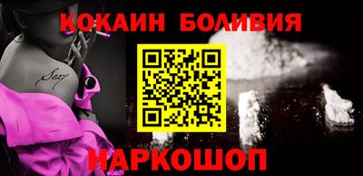 метамфетамин Дубна
