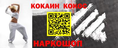 метамфетамин Дубна