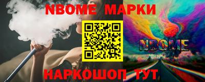 альфа пвп VHQ Донской