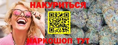 экстази Донецк