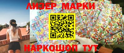 альфа пвп VHQ Донской