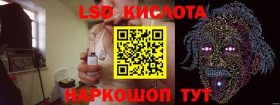 альфа пвп VHQ Донской