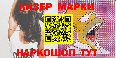 экстази Донецк