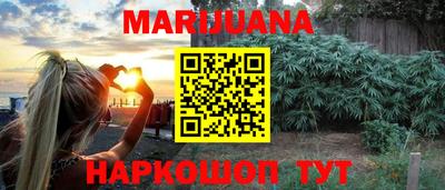 альфа пвп VHQ Донской