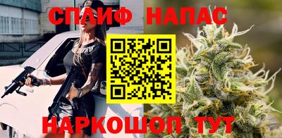 метамфетамин Дубна