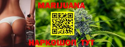 альфа пвп VHQ Донской