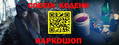 экстази Донецк