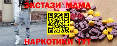 альфа пвп Кимры