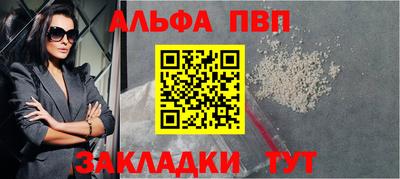 экстази Донецк