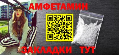 кокаин премиум Кингисепп