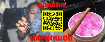 альфа пвп VHQ Донской
