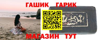 метамфетамин Дубна