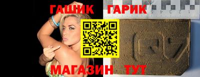альфа пвп VHQ Донской