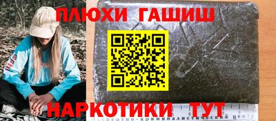альфа пвп VHQ Донской