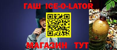 экстази Донецк