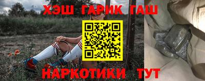 метамфетамин Дубна